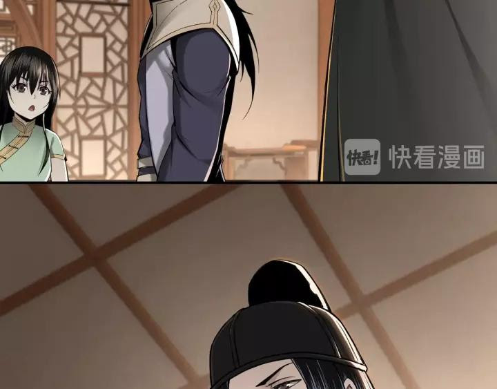 Greatest Boss System Chapter 37 Bahasa Indonesia